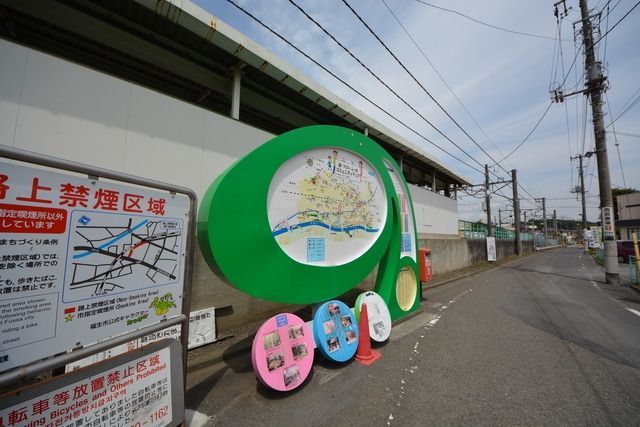 その他　その他（その他）まで1040m