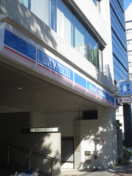 コンビニ　ローソン（コンビニ）まで350m