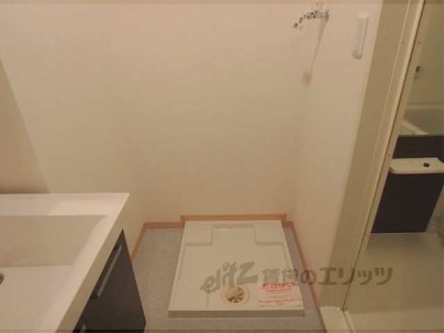 その他部屋・スペース　洗濯機置場