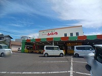 スーパー　スーパーふくいちさん（スーパー）まで170m