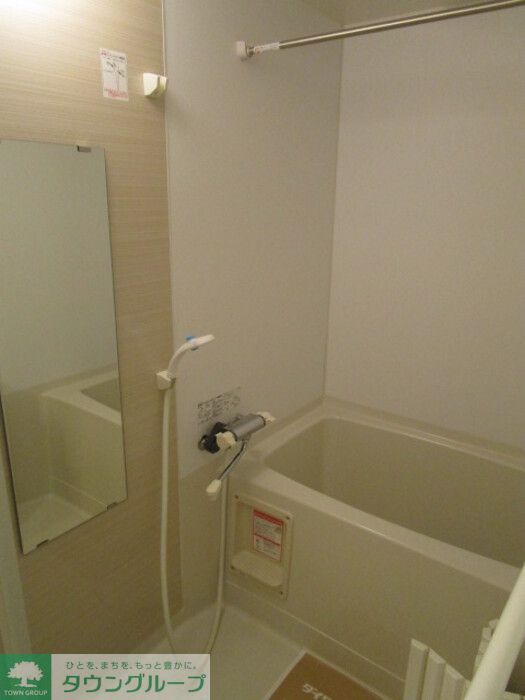 バス・シャワールーム　バス