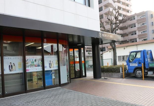 銀行　（株）西日本シティ銀行／赤間支店（銀行）まで873m