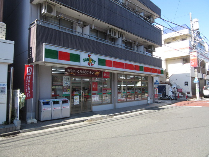 コンビニ　サンクス（コンビニ）まで1100m