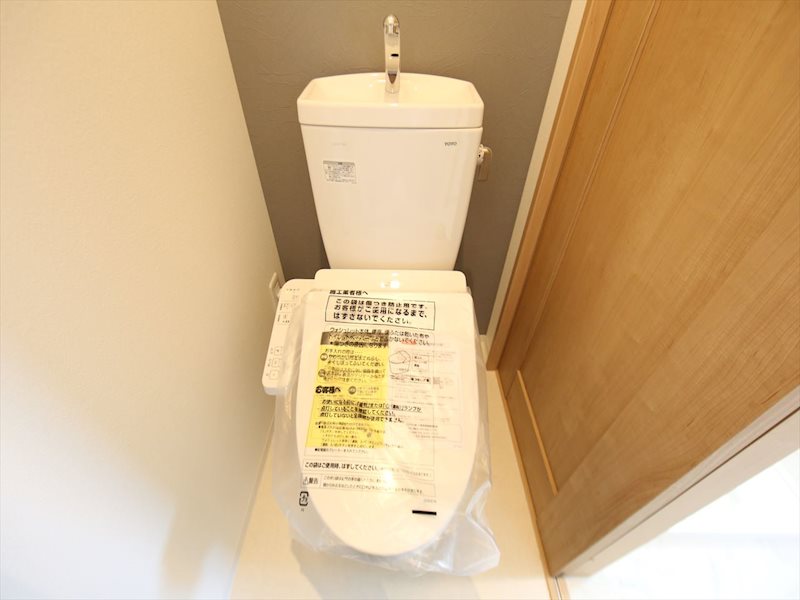 トイレ　温水洗浄暖房便座付トイレ