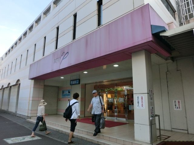 その他　ペリエ（その他）まで1120m