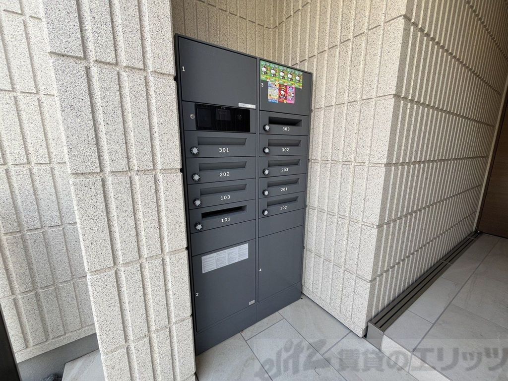 その他設備　共有部分