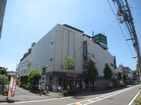 スーパー　マルエツ中原店（スーパー）まで426m