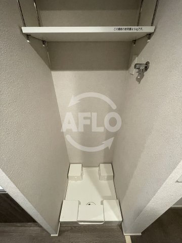 その他設備　ブランシエスタ森ノ宮　室内洗濯機置場