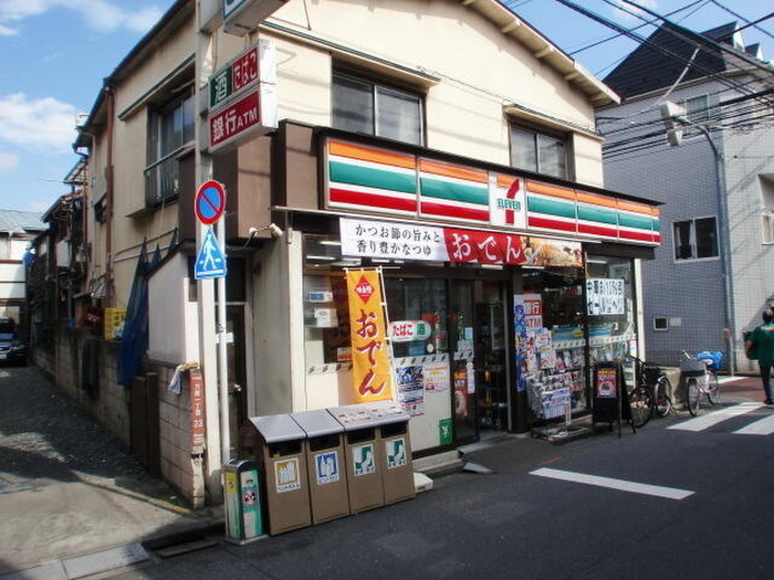 コンビニ　セブンイレブン 方南1丁目店（コンビニ）まで413m
