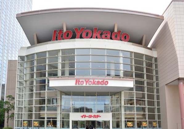 スーパー　イトーヨーカドー木場店（スーパー）まで484m