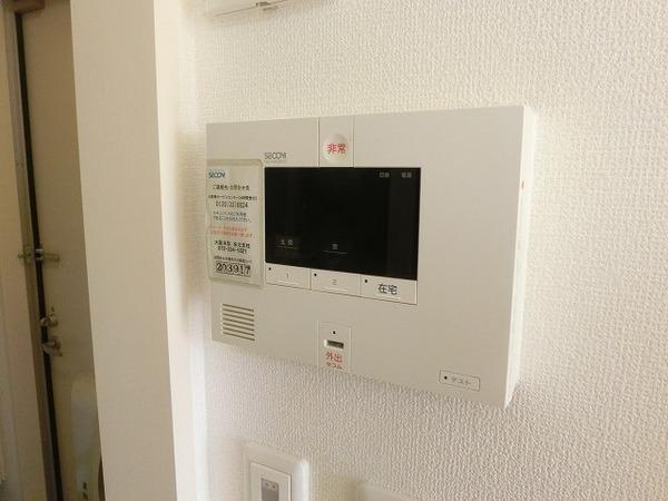 セキュリティ　セコムホームセキュリティー！