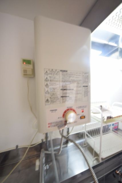 その他設備　★お問い合わせはタウンハウジングまで★