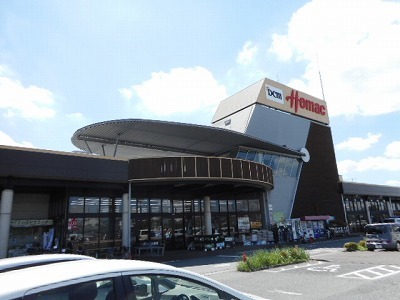 ホームセンター　DCM ホーマック（ホームセンター）まで850m