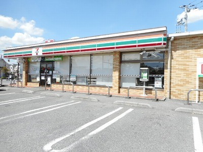 コンビニ　セブンイレブン（コンビニ）まで900m