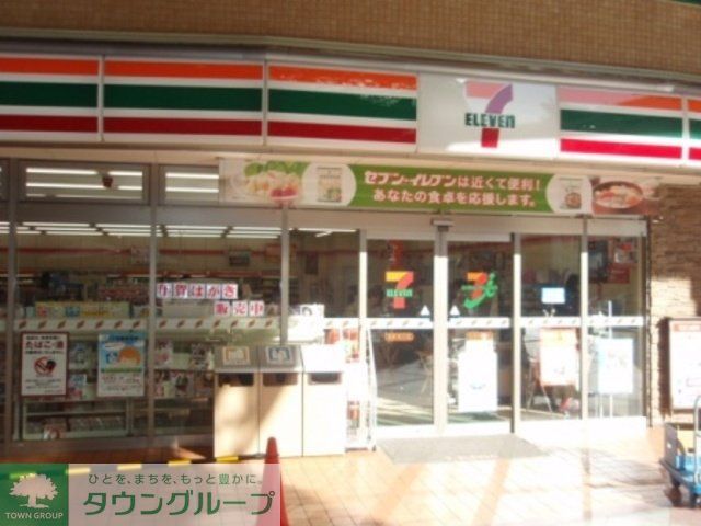 コンビニ　セブンイレブン（コンビニ）まで766m