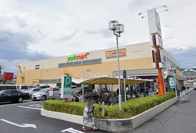スーパー　ヨークマート 越谷赤山店（スーパー）まで1198m