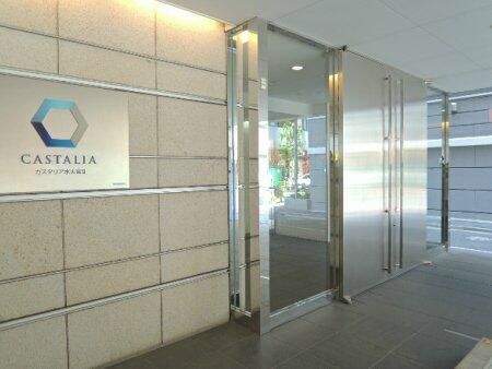 エントランス　ゆとりのあるエントランスです