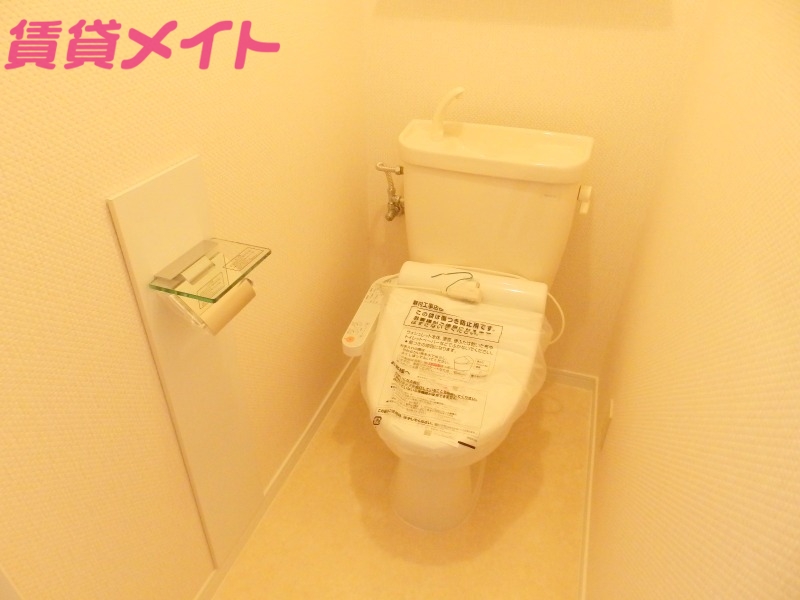 トイレ　同物件別部屋