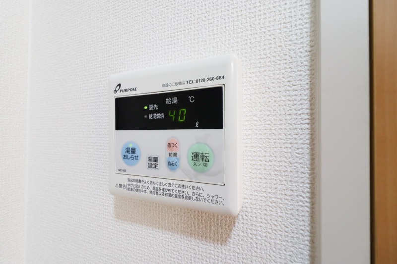 その他設備　図面と現状に相違がある場合には現状を優先