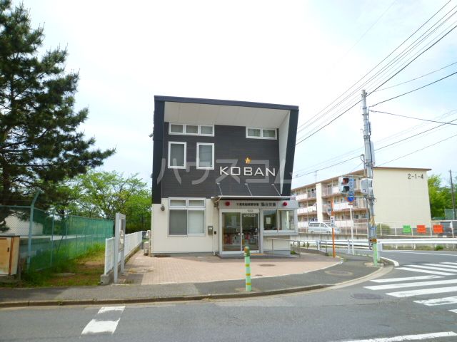 その他　2nd STREET　鎌ケ谷店（その他）まで1505m