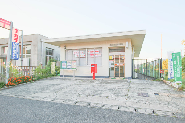 郵便局　岡山山陽団地郵便局（郵便局）まで1447m