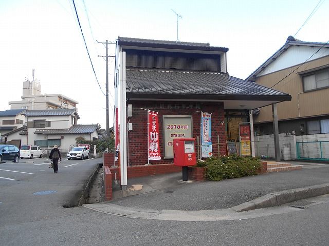 郵便局　岡崎鴨田郵便局（郵便局）まで1045m