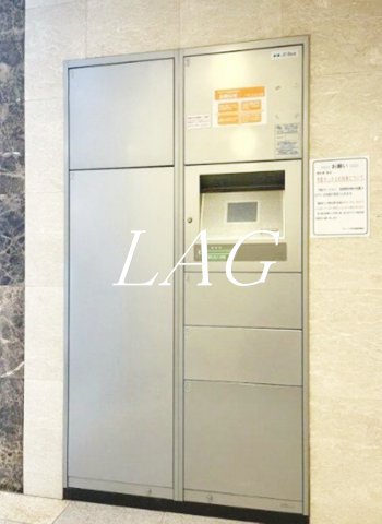 その他共有部分　宅配ボックスです。