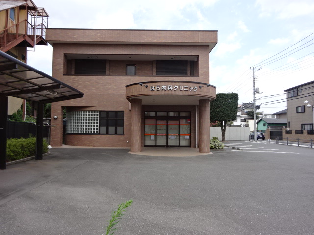 病院　はら内科クリニック（病院）まで384m