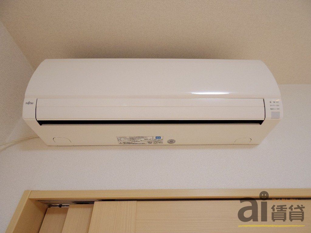 その他設備　※同仕様写真です