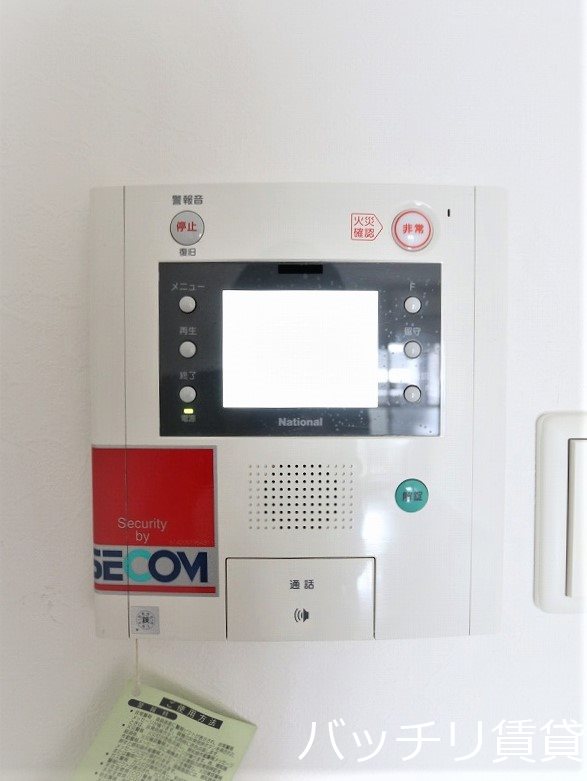 セキュリティ　類似写真使用のため、現状優先。