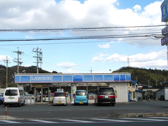 コンビニ　ローソン　龍野福田店（コンビニ）まで400m