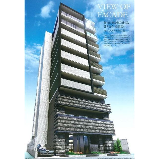 建物外観　落ち着いた雰囲気の外観です