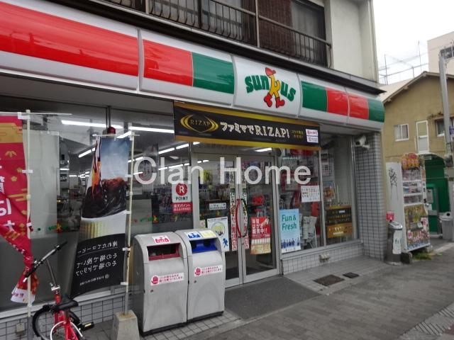 コンビニ　サンクス緑橋店（コンビニ）まで353m