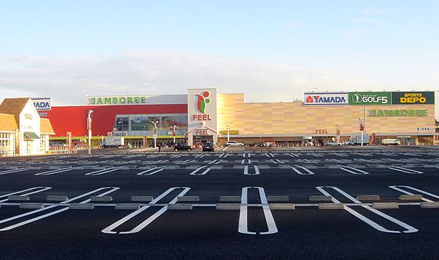 ショッピングセンター　有松ジャンボリー（ショッピングセンター）まで460m