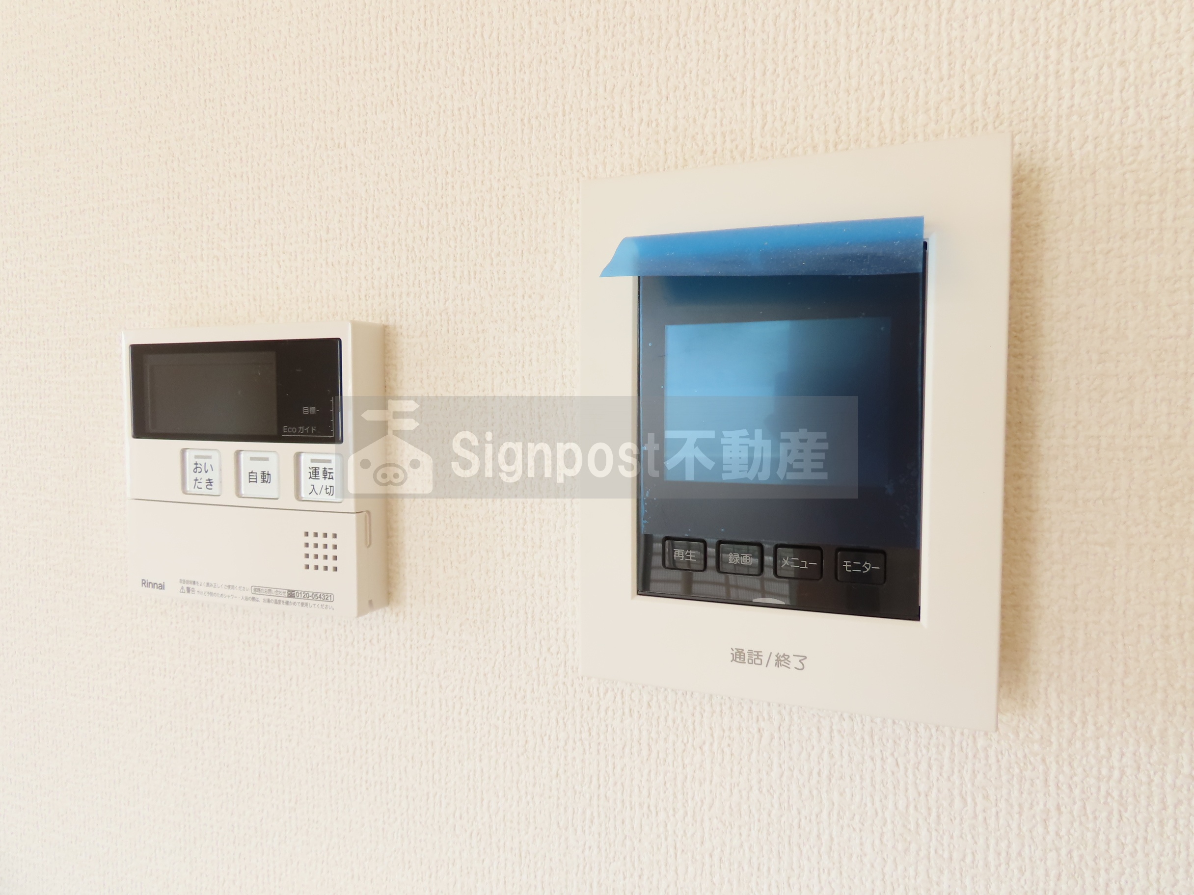 セキュリティ　TVモニターホン付