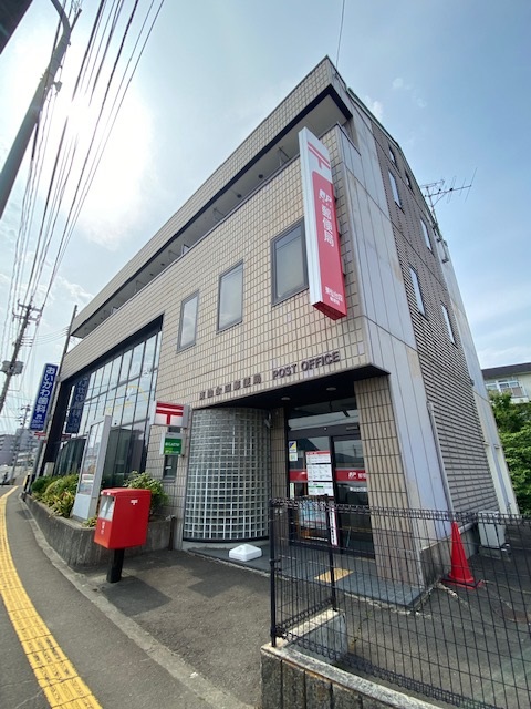郵便局　東仙台四郵便局(1階)（郵便局）まで20m