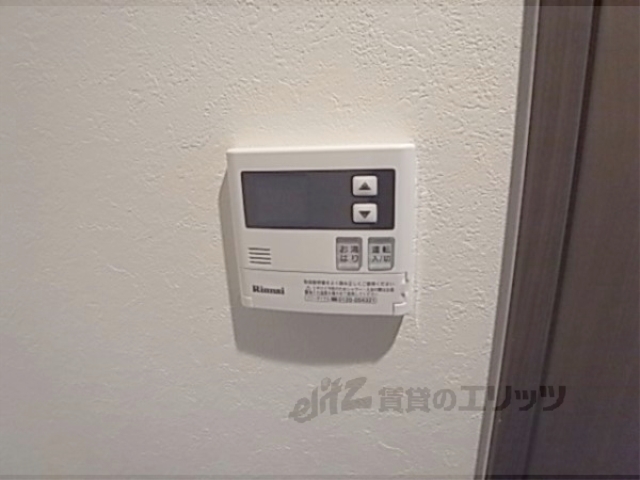その他設備　給湯器リモコン
