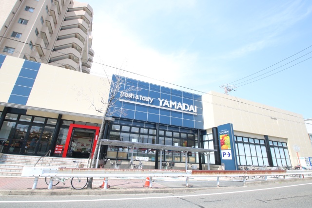 スーパー　スーパーヤマダイ呼続店（スーパー）まで400m