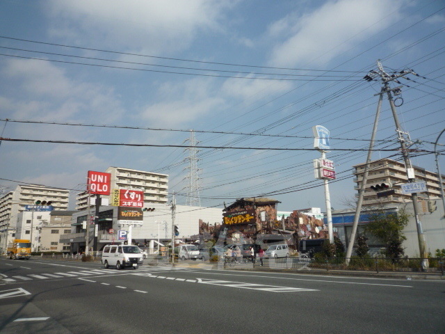 その他　ユニクロ　尼崎水堂店（その他）まで1010m