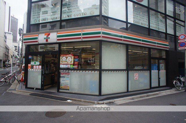 コンビニ　セブン－イレブン西新宿保健センター前店（コンビニ）まで181m