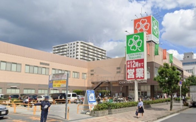 スーパー　ライフ　セントラルスクエア西宮原店（スーパー）まで815m