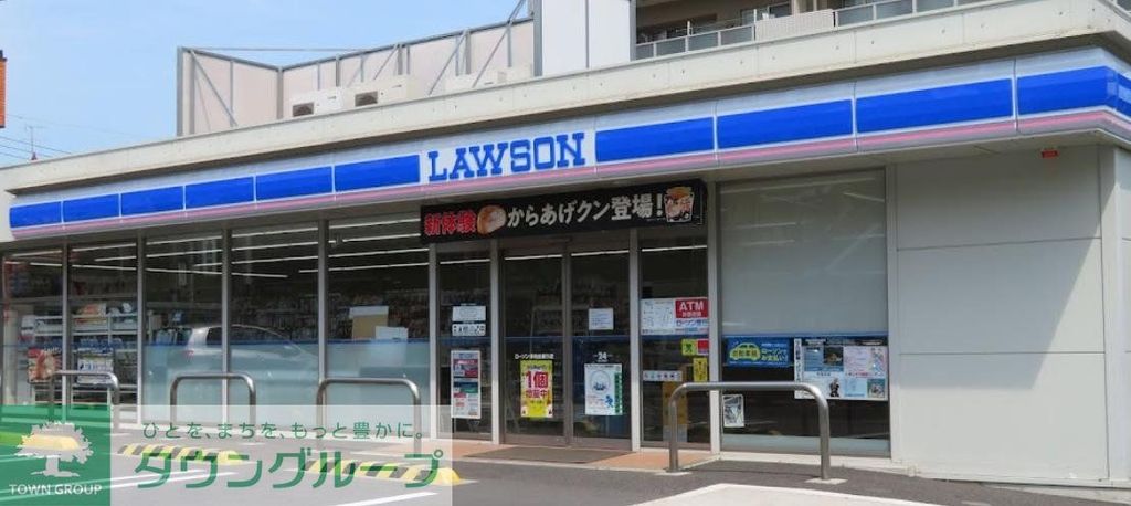 コンビニ　ローソン洋光台通り店（コンビニ）まで360m