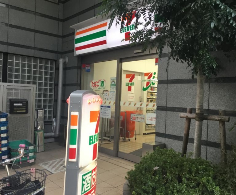 コンビニ　セブンイレブン日本橋横山町店（コンビニ）まで50m