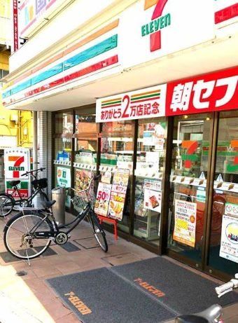 コンビニ　セブンイレブン大田区矢口2丁目店（コンビニ）まで730m