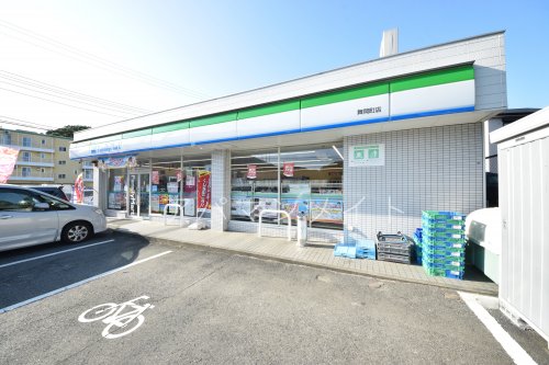 コンビニ　ファミリーマート舞岡町店（コンビニ）まで658m
