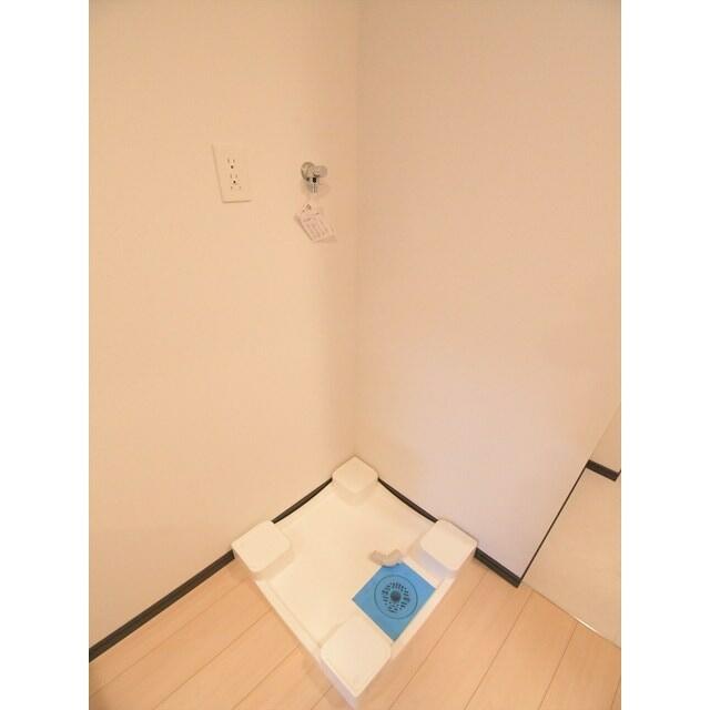 その他設備　室内洗濯機置場