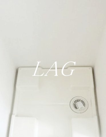 その他設備　室内洗濯機置き場です。