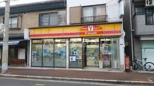 コンビニ　ヤマザキショップ新森宮本店（コンビニ）まで520m