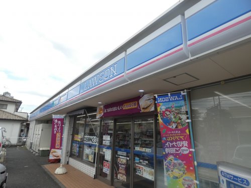 コンビニ　ローソン（コンビニ）まで787m