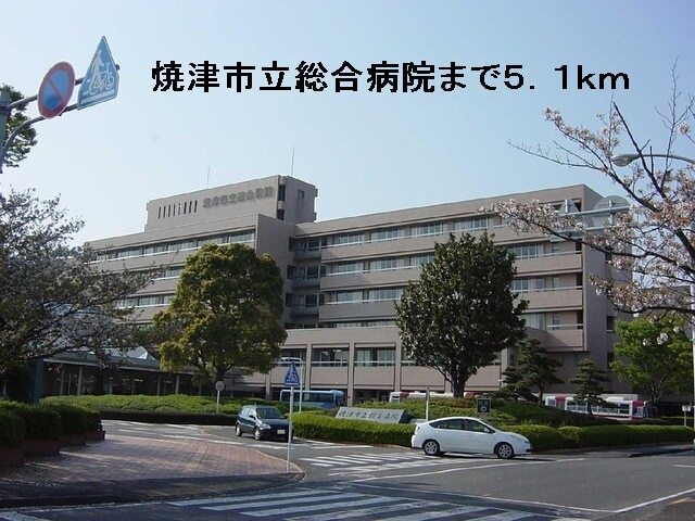 その他　ＪＲ焼津駅（その他）まで2300m